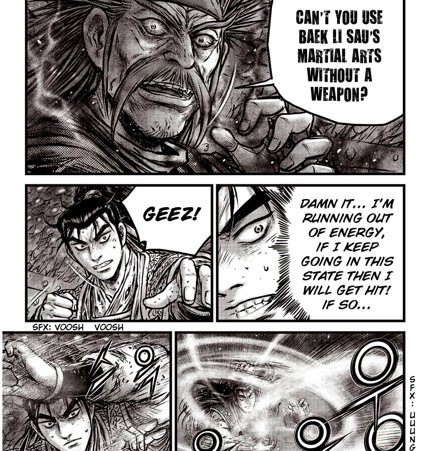 Ruler Of The Land Chapter 591.5 page 1 - 