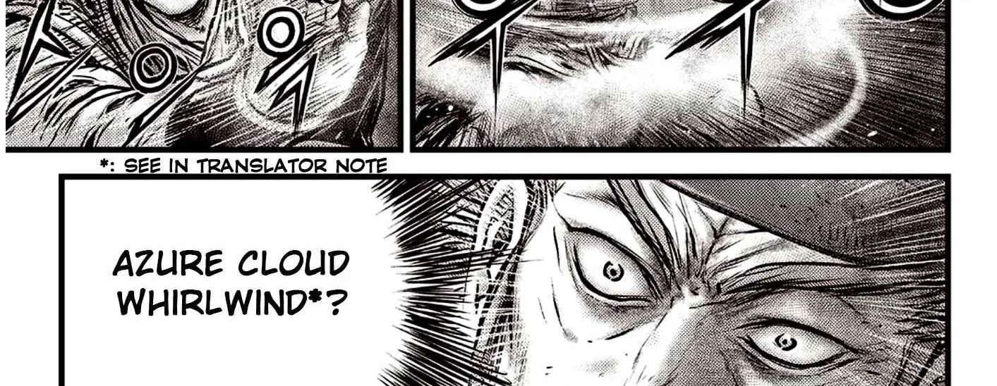 Ruler Of The Land Chapter 591.5 page 2 - 