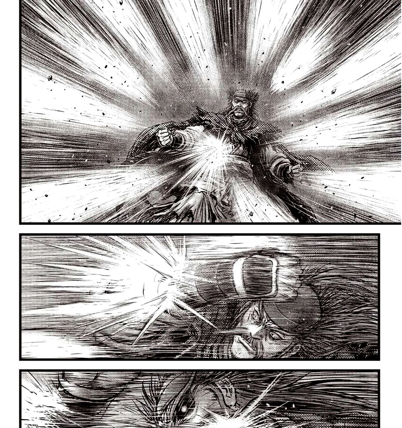 Ruler Of The Land Chapter 591.5 page 11 - 