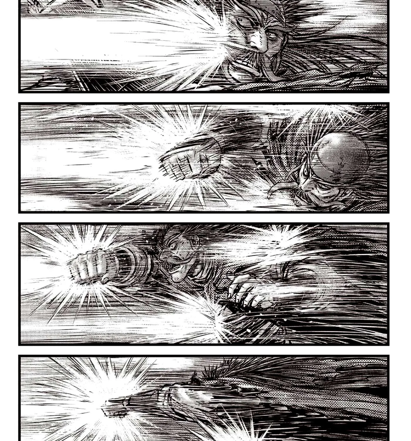 Ruler Of The Land Chapter 591.5 page 13 - 