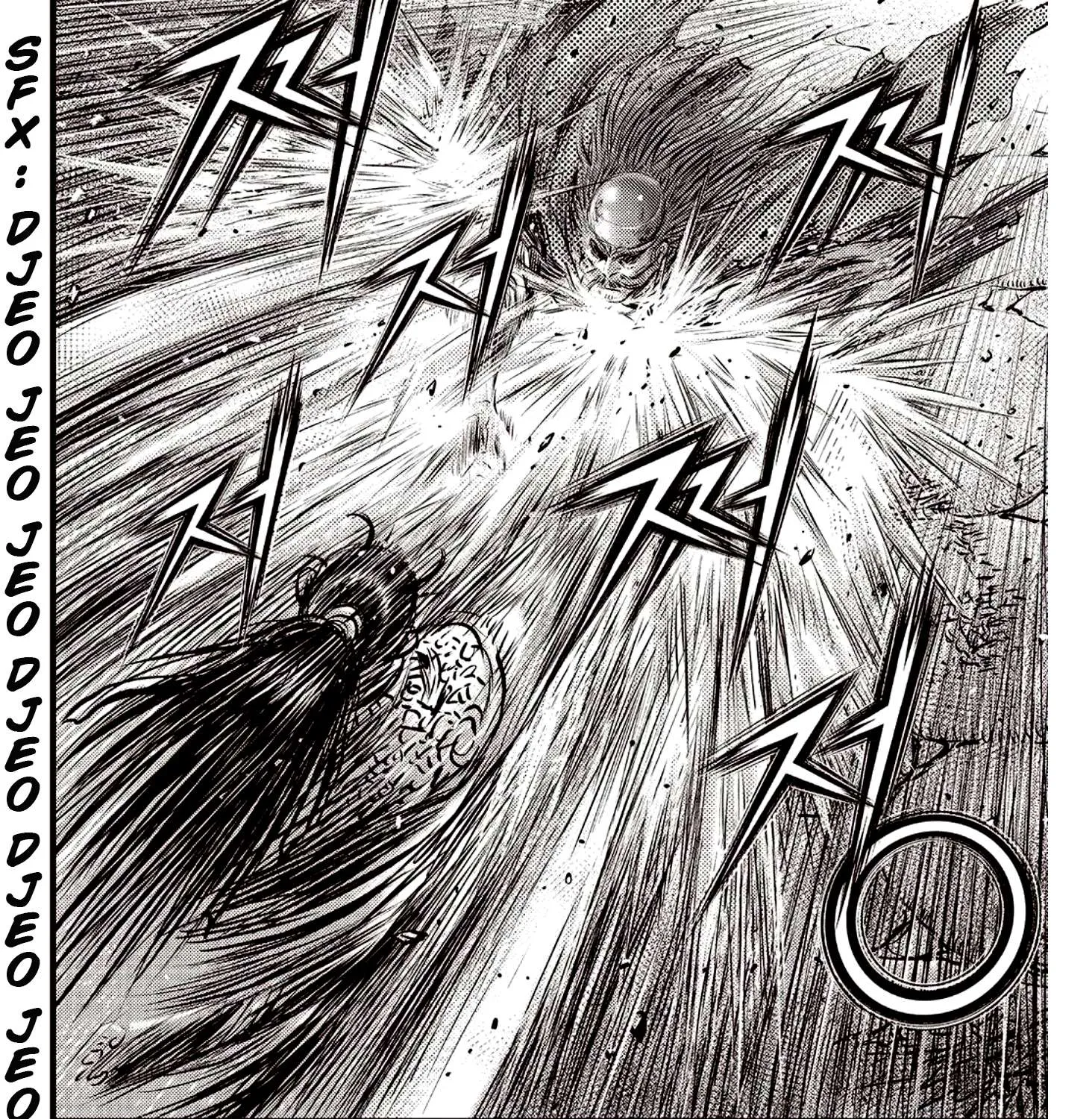 Ruler Of The Land Chapter 591.5 page 15 - 