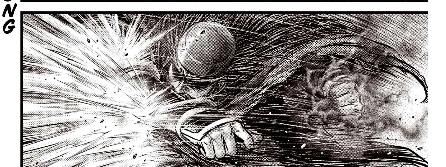 Ruler Of The Land Chapter 591.5 page 16 - 