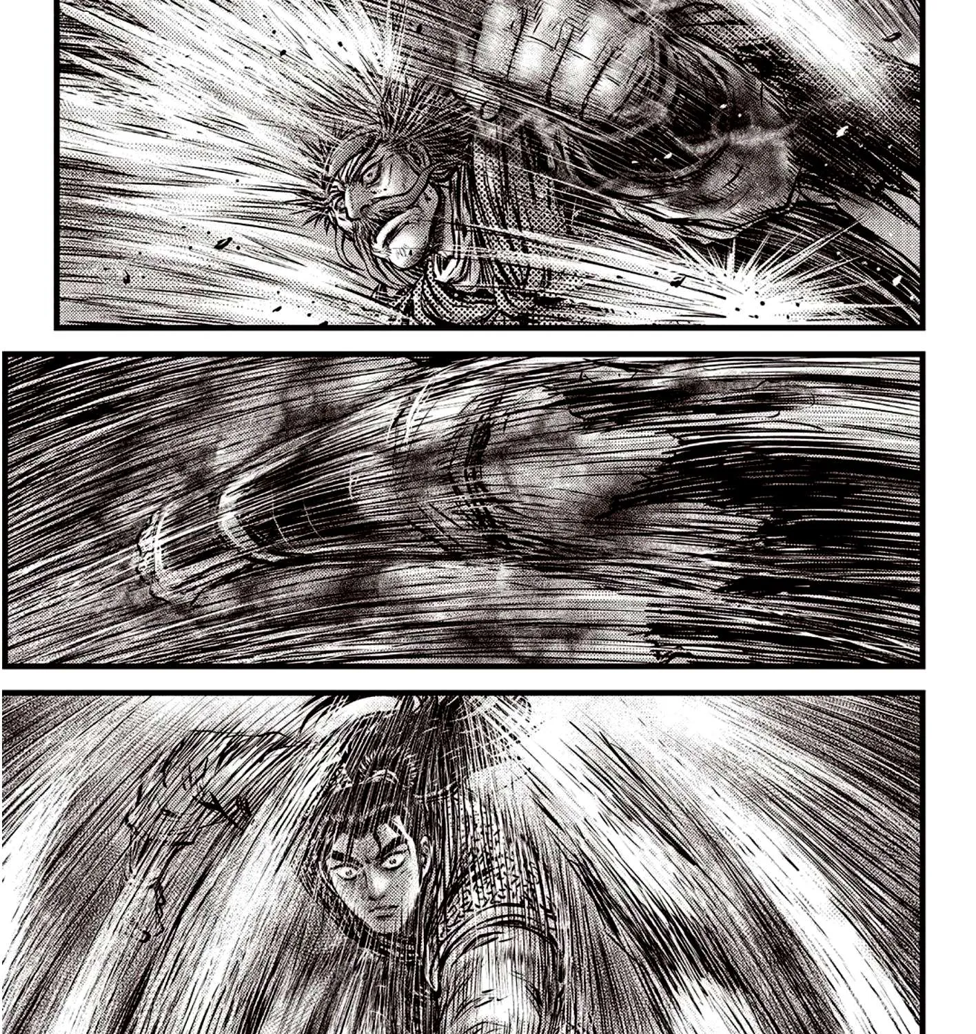 Ruler Of The Land Chapter 591.5 page 17 - 