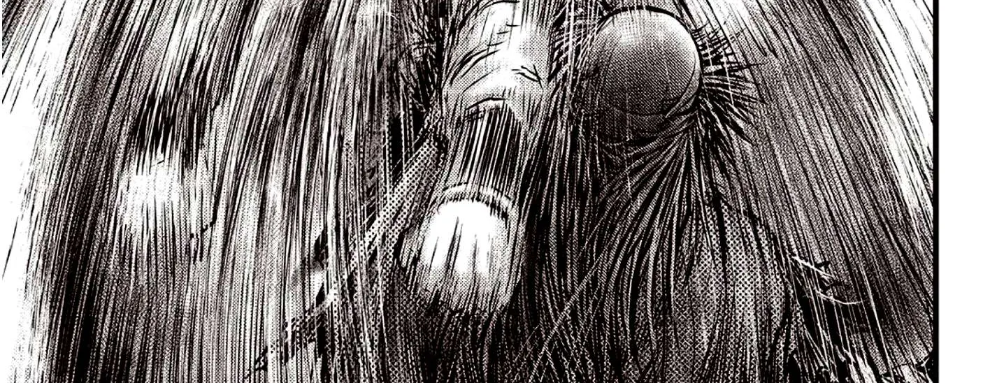 Ruler Of The Land Chapter 591.5 page 18 - 
