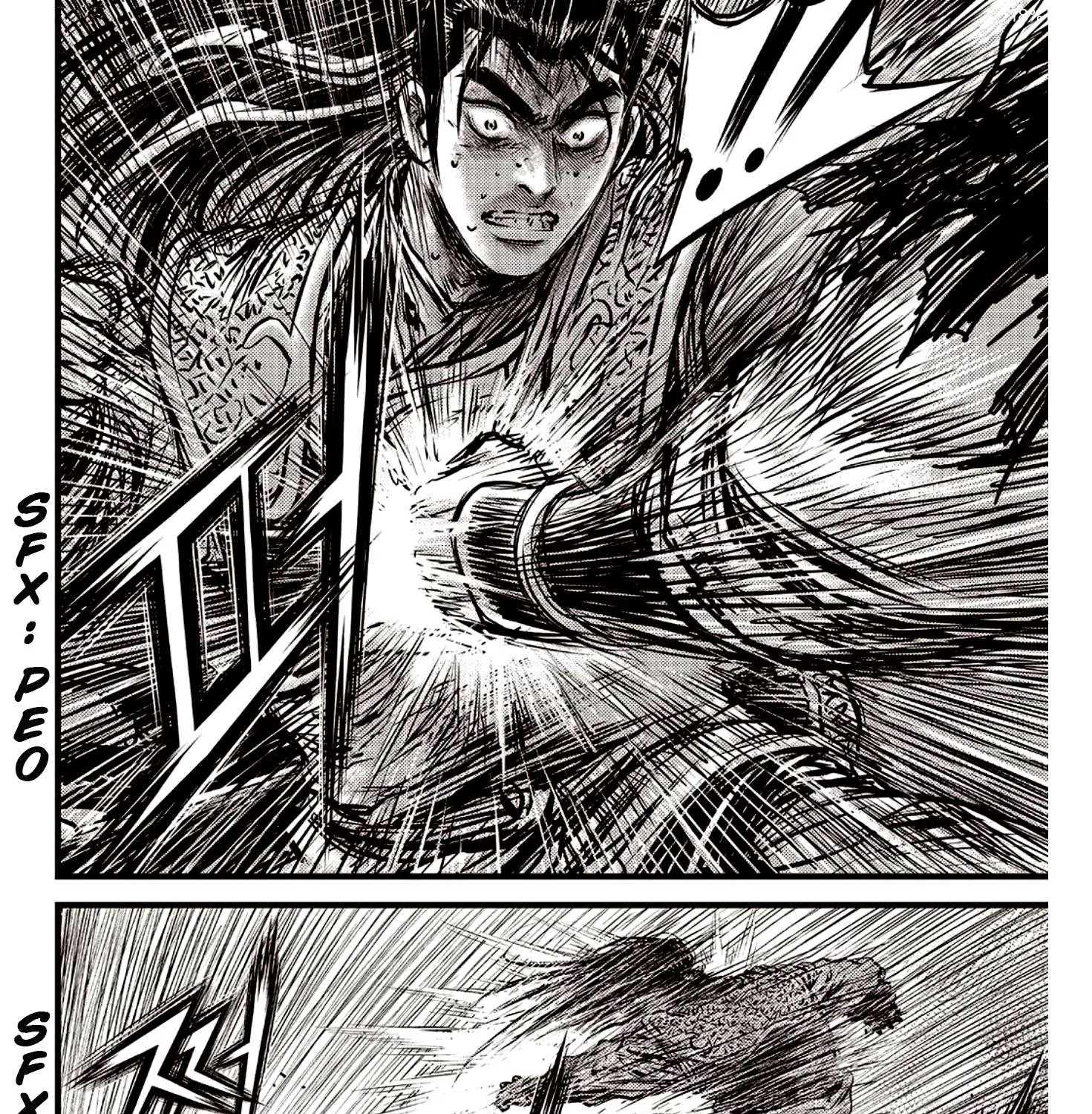 Ruler Of The Land Chapter 591.5 page 19 - 