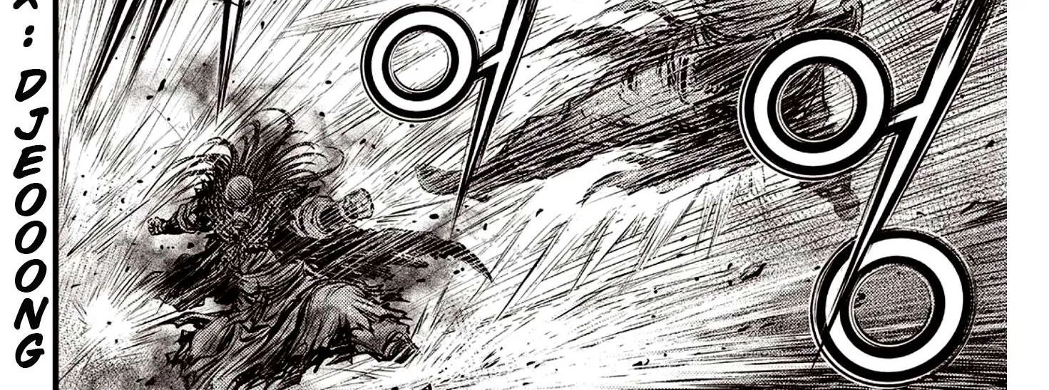 Ruler Of The Land Chapter 591.5 page 20 - 
