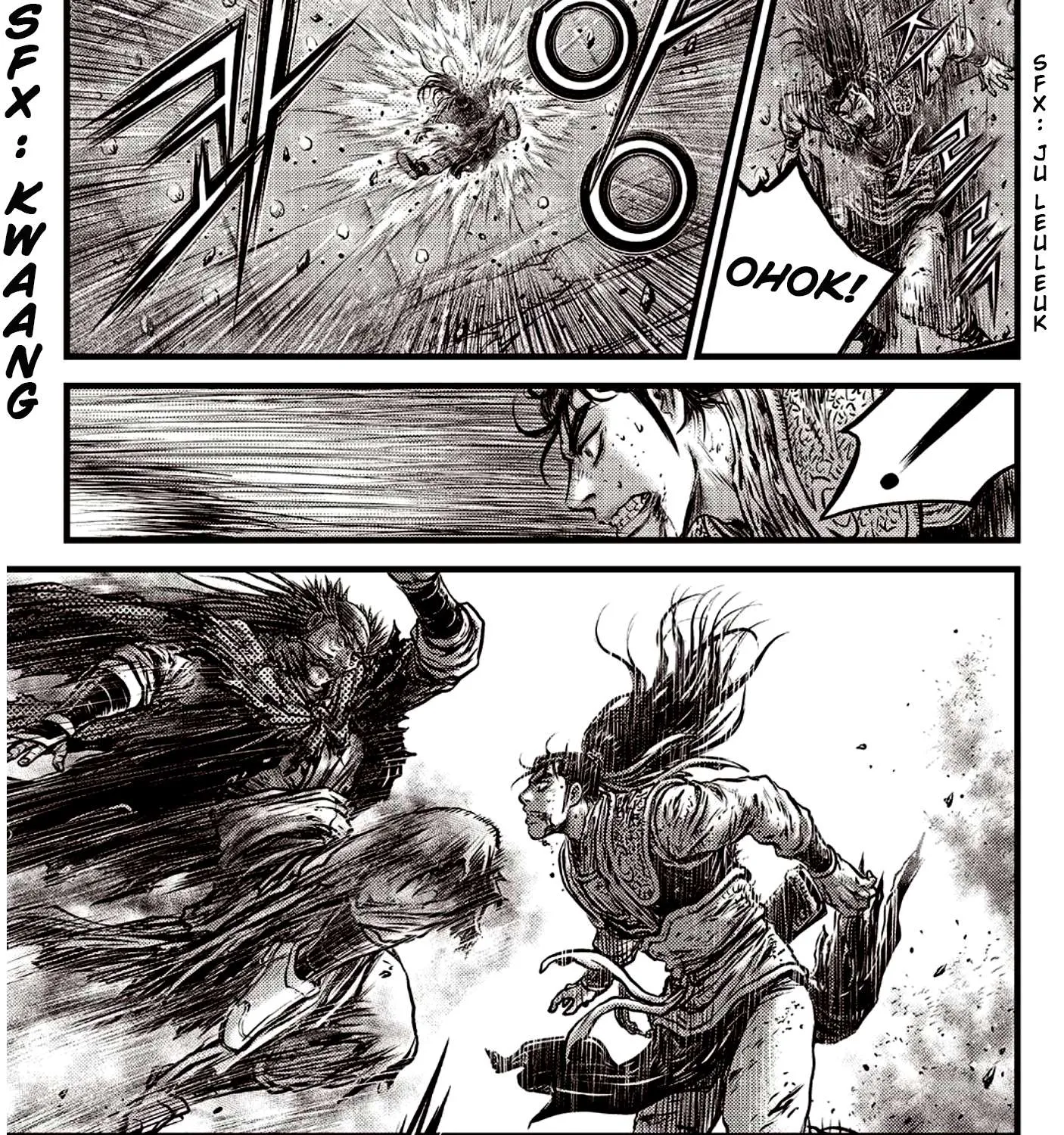 Ruler Of The Land Chapter 591.5 page 21 - 