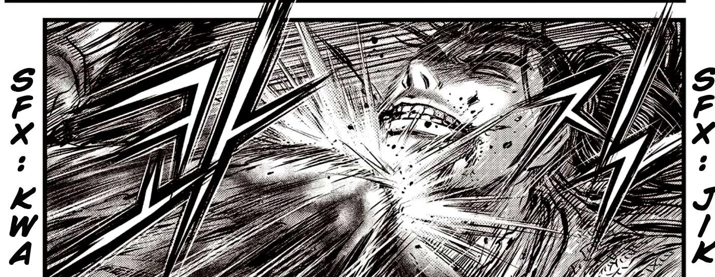 Ruler Of The Land Chapter 591.5 page 22 - 