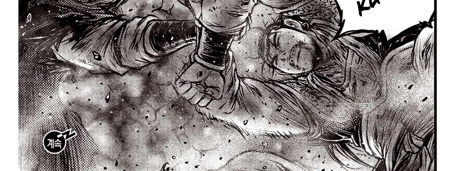 Ruler Of The Land Chapter 591.5 page 26 - 