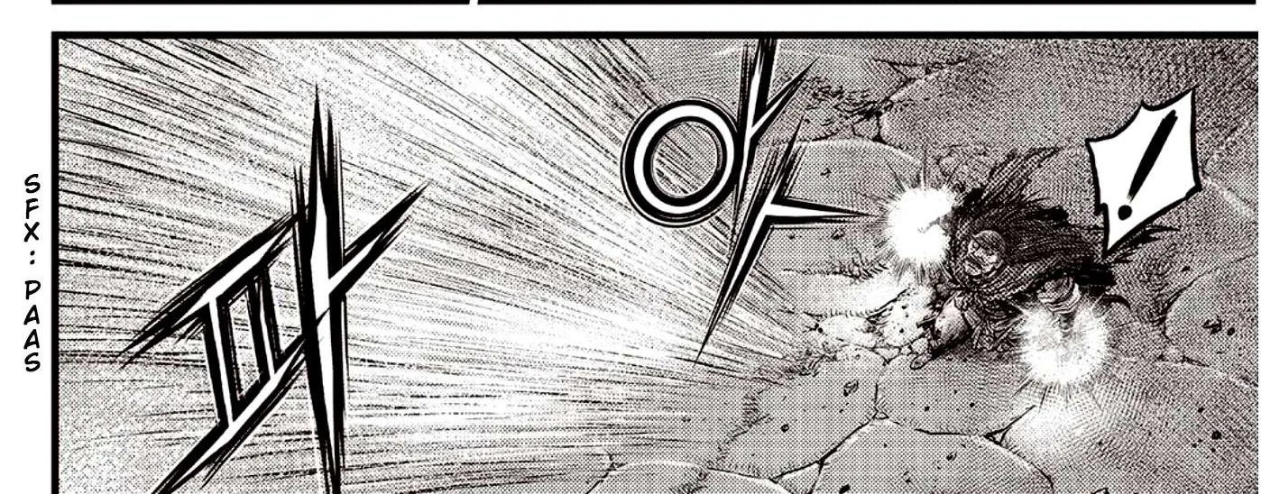 Ruler Of The Land Chapter 591.5 page 4 - 