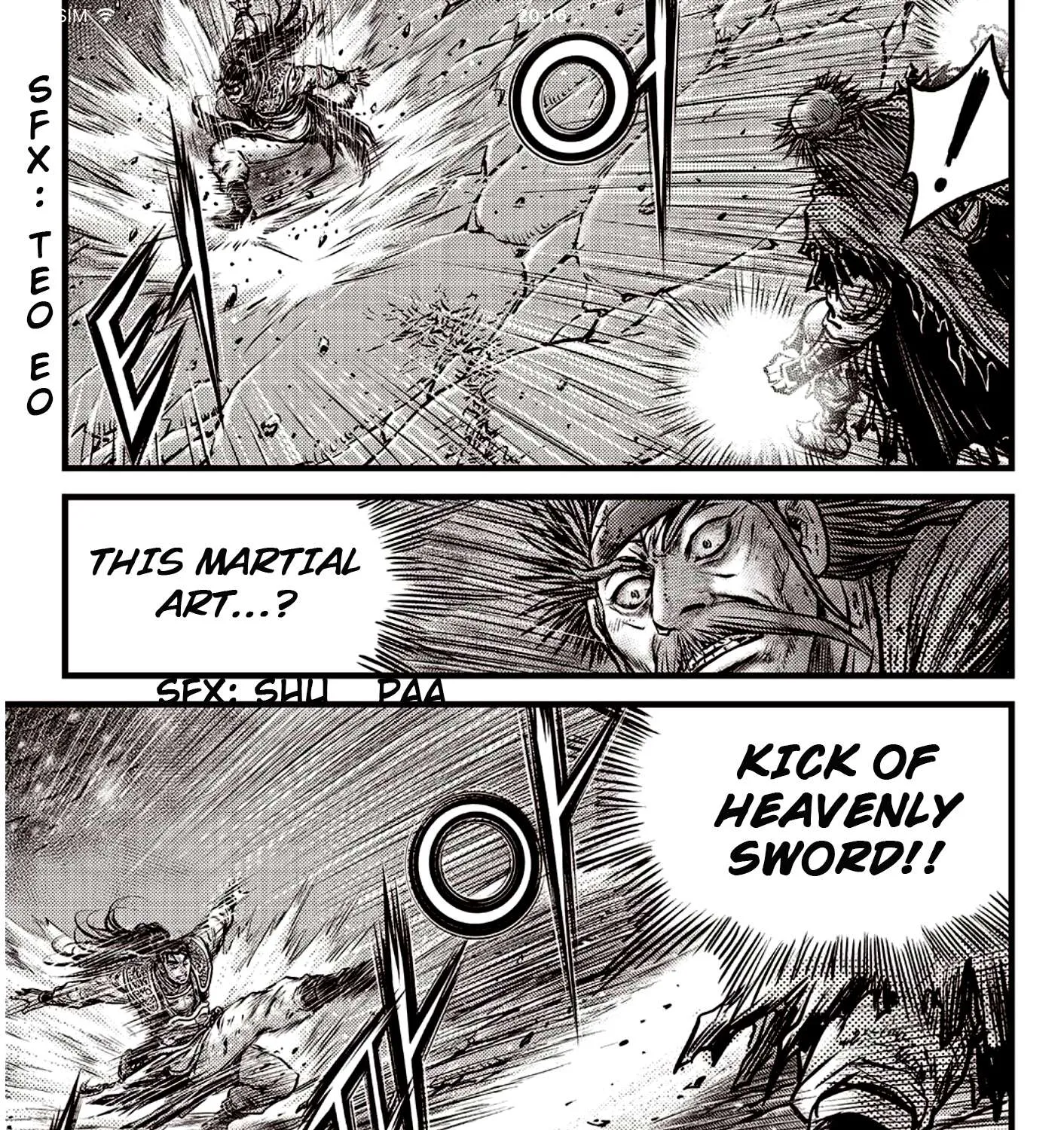 Ruler Of The Land Chapter 591.5 page 5 - 
