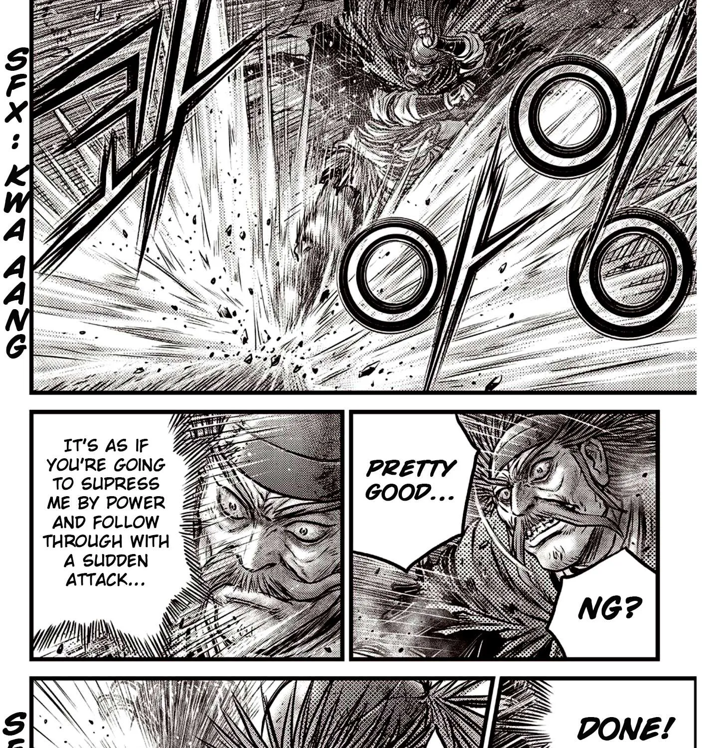Ruler Of The Land Chapter 591.5 page 7 - 