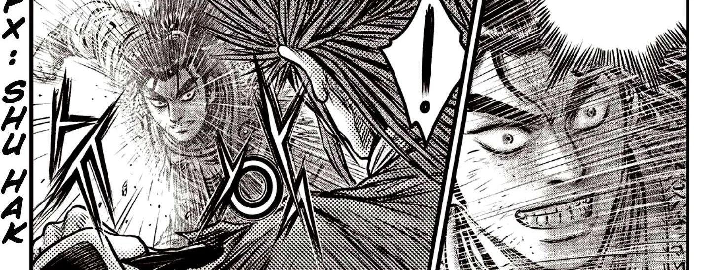 Ruler Of The Land Chapter 591.5 page 8 - 