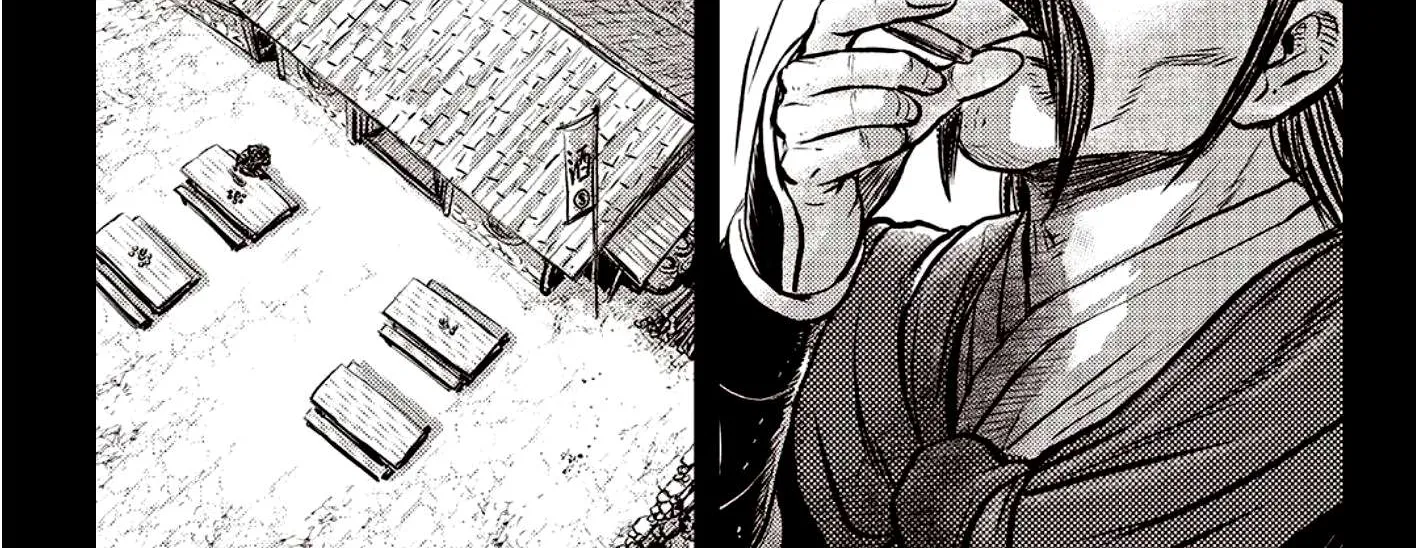 Ruler Of The Land Chapter 591 page 3 - 