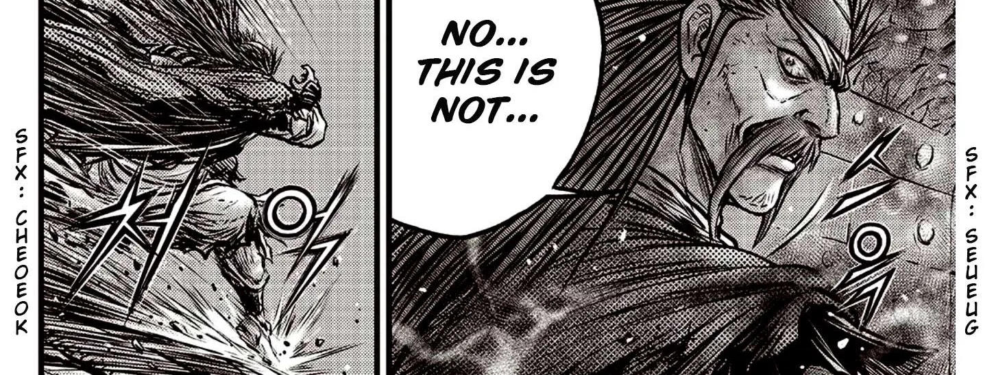 Ruler Of The Land Chapter 591 page 25 - 