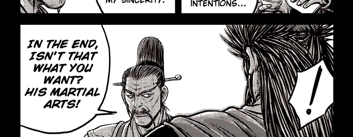 Ruler Of The Land Chapter 591 page 7 - 