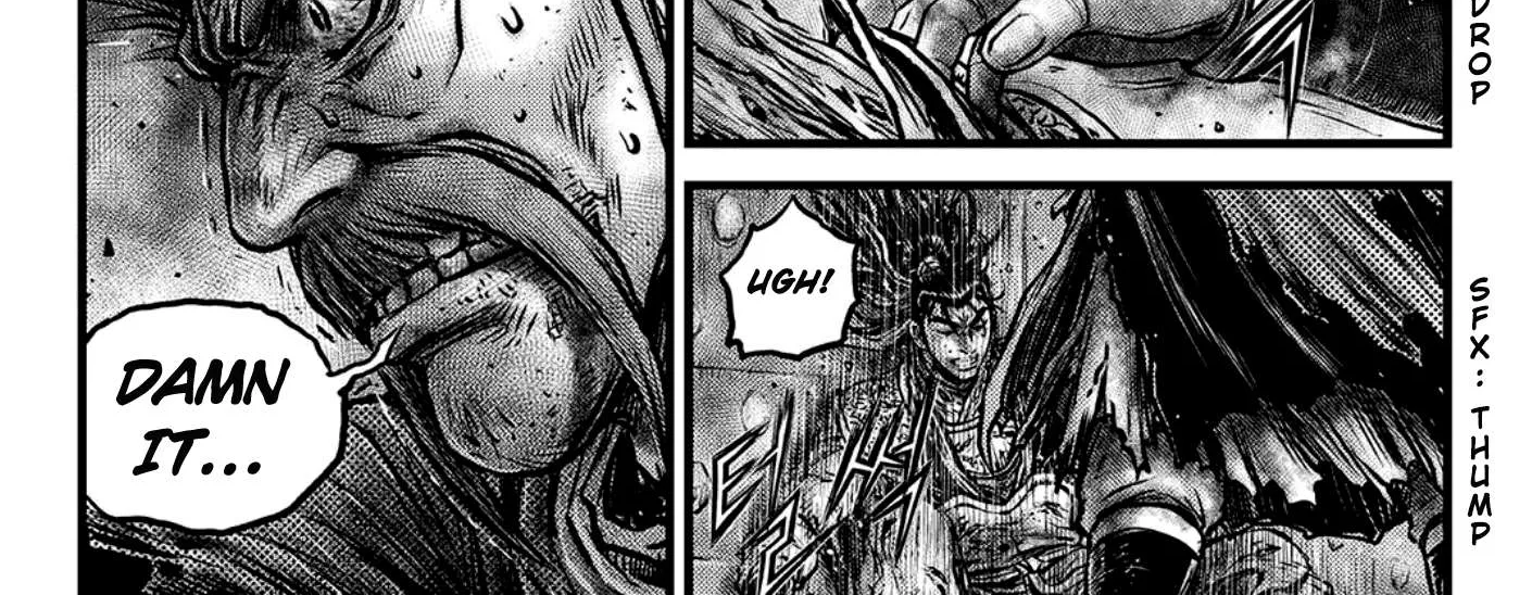 Ruler Of The Land Chapter 592 page 11 - 