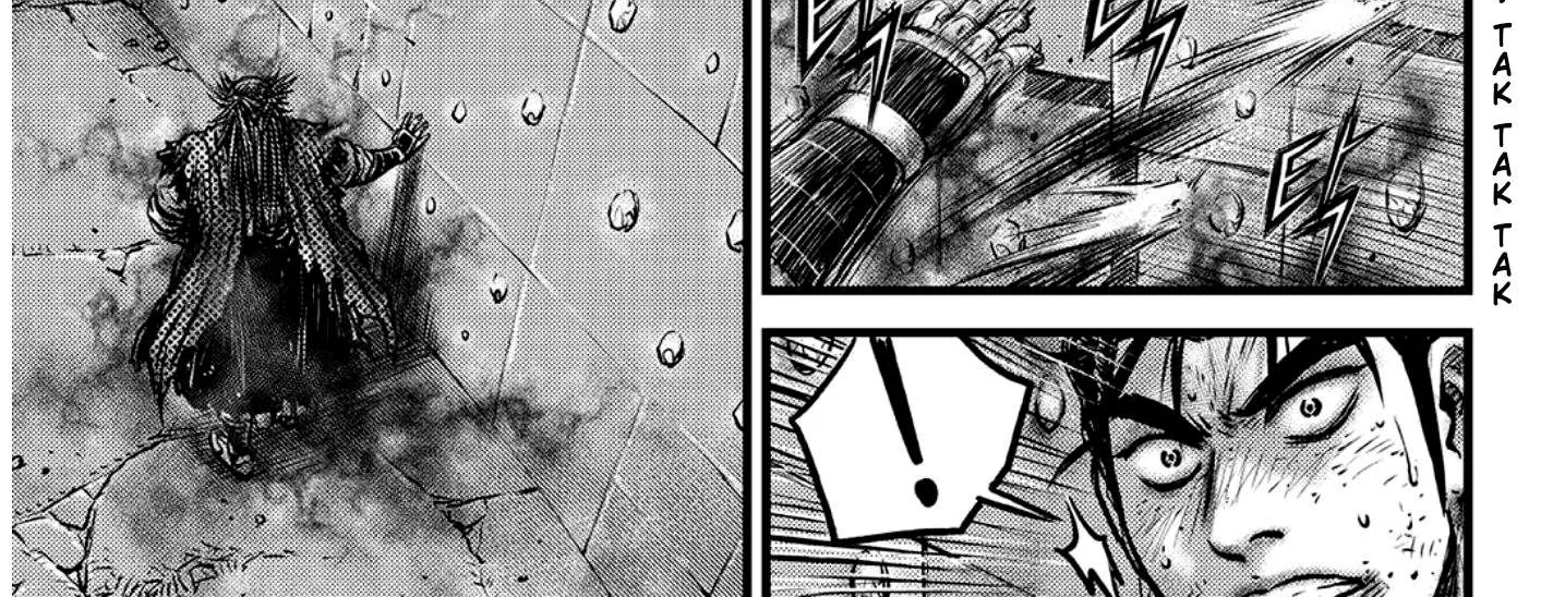 Ruler Of The Land Chapter 592 page 19 - 