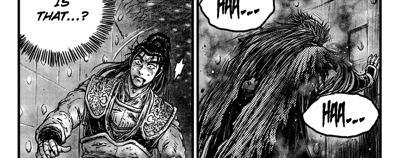 Ruler Of The Land Chapter 592 page 21 - 