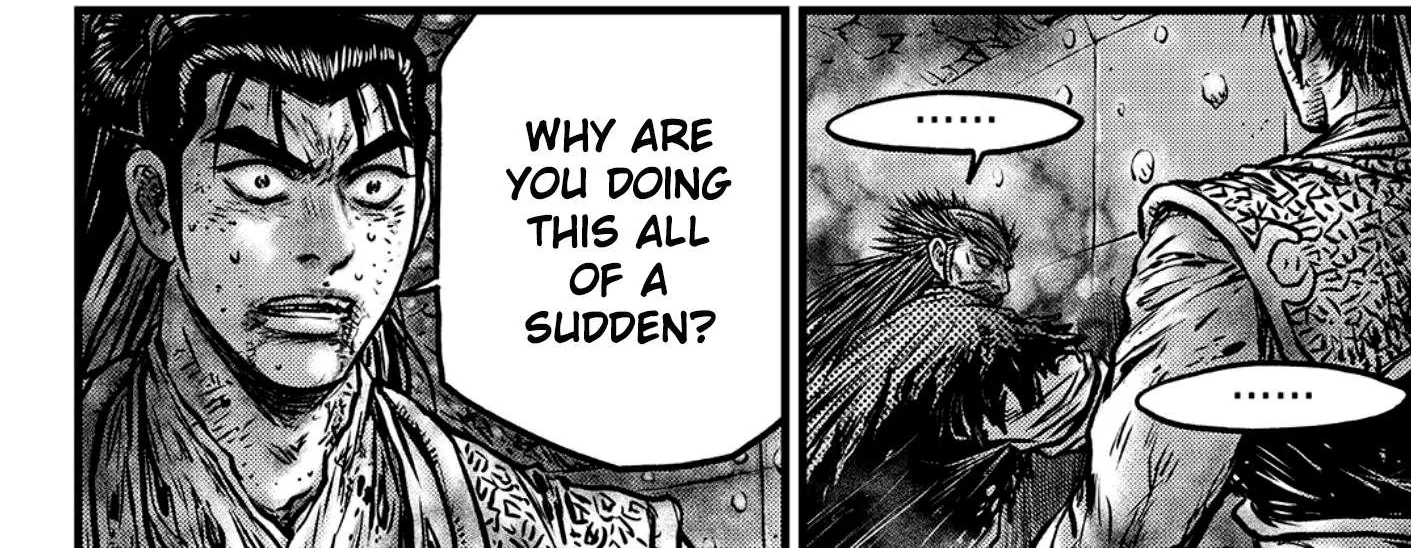 Ruler Of The Land Chapter 592 page 25 - 