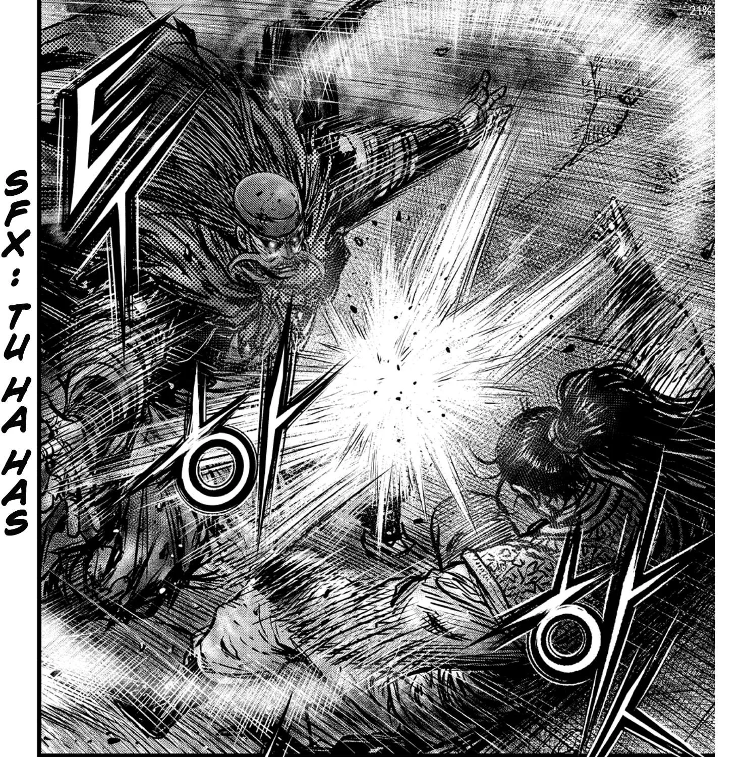 Ruler Of The Land Chapter 592 page 4 - 