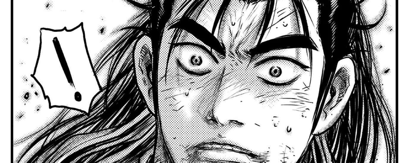 Ruler Of The Land Chapter 592 page 33 - 