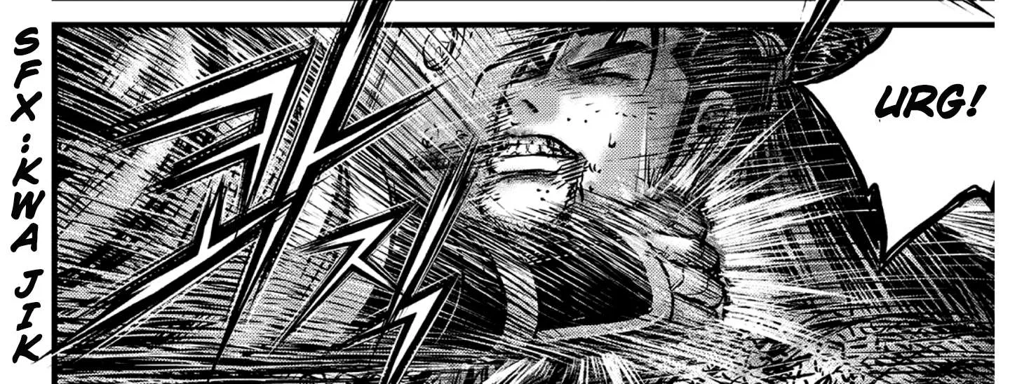 Ruler Of The Land Chapter 592 page 5 - 