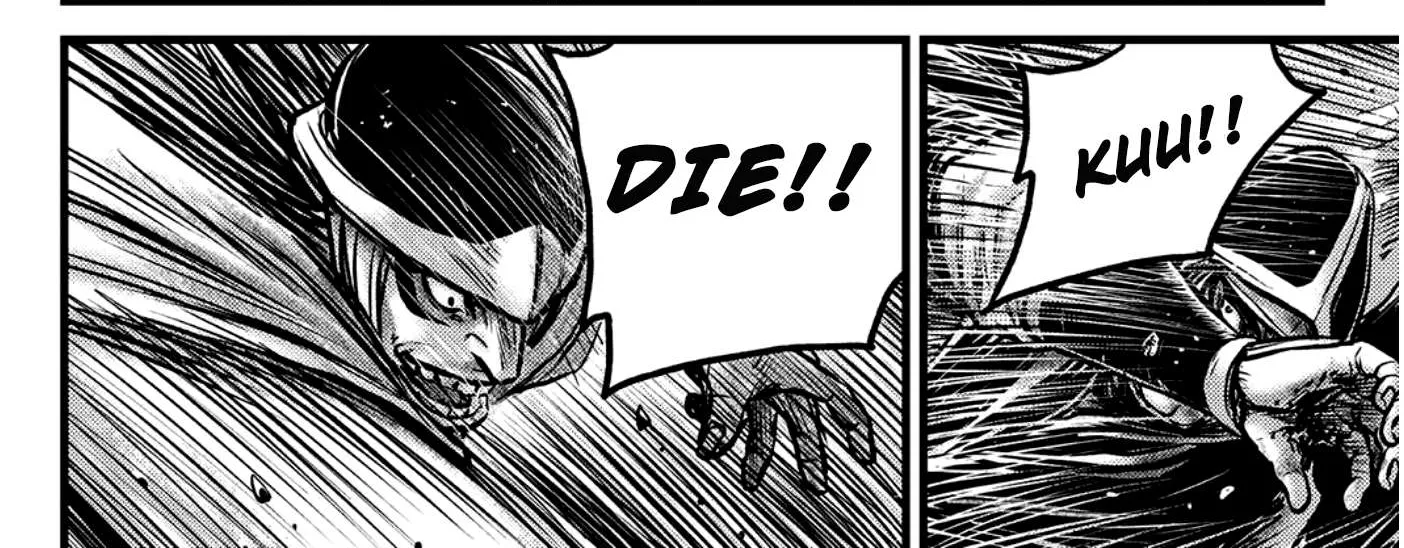Ruler Of The Land Chapter 592 page 45 - 
