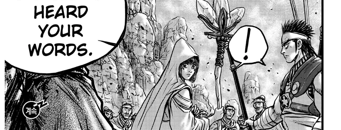 Ruler Of The Land Chapter 592 page 63 - 