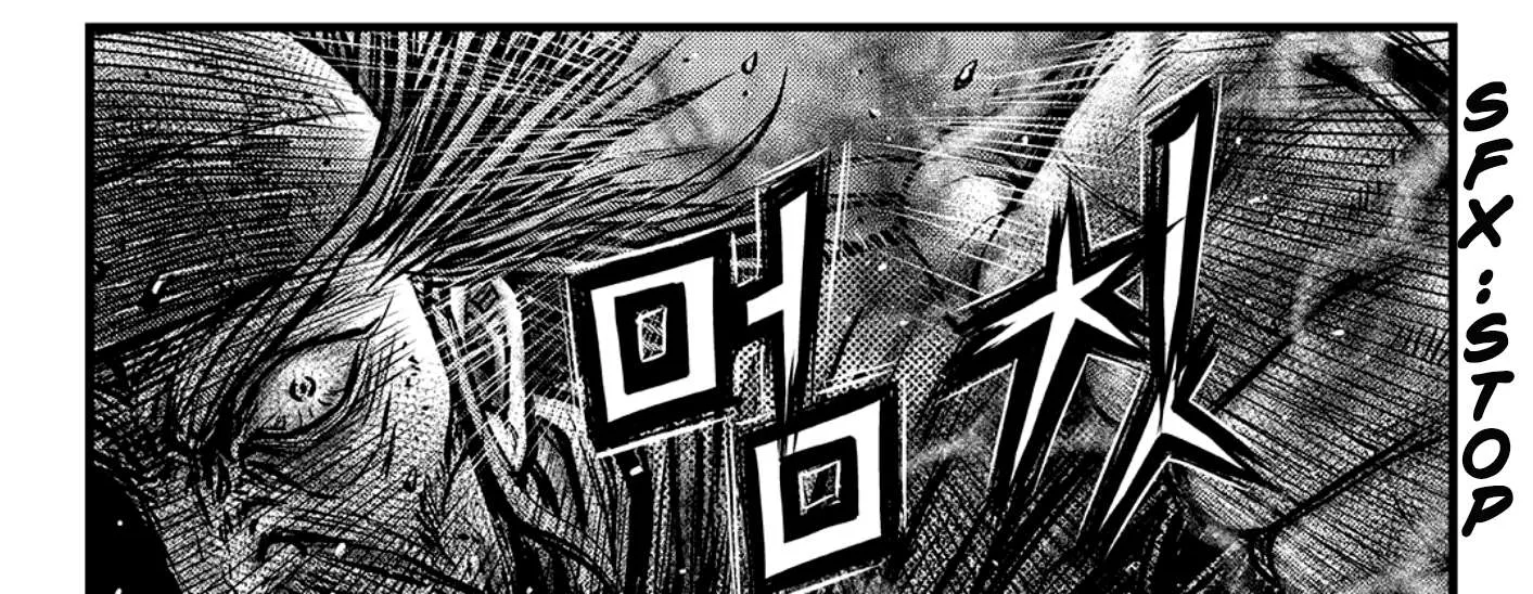 Ruler Of The Land Chapter 592 page 9 - 