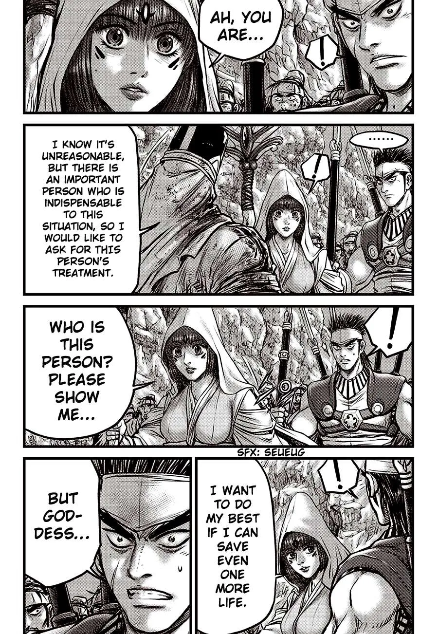 Ruler Of The Land Chapter 593 page 2 - 