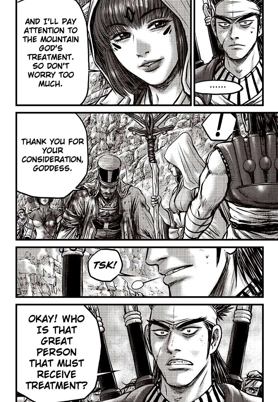 Ruler Of The Land Chapter 593 page 3 - 