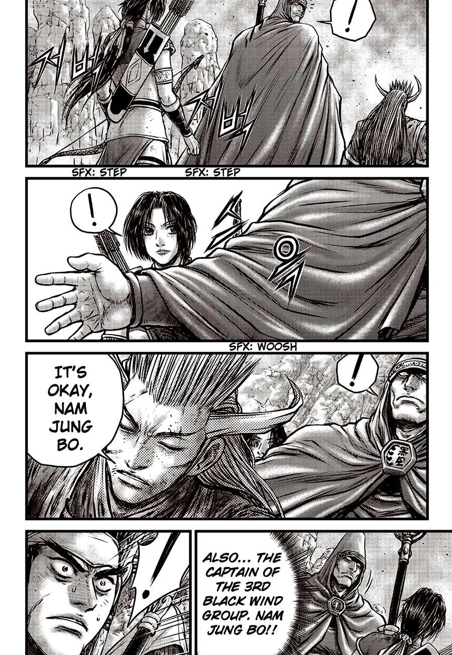 Ruler Of The Land Chapter 593 page 5 - 