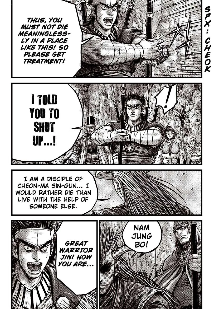 Ruler Of The Land Chapter 593 page 8 - 