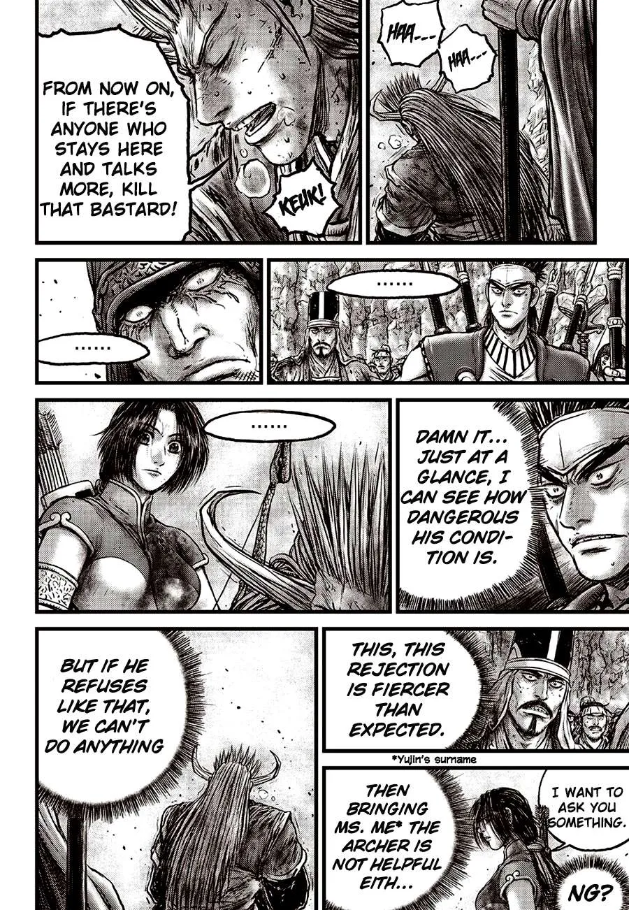 Ruler Of The Land Chapter 593 page 9 - 