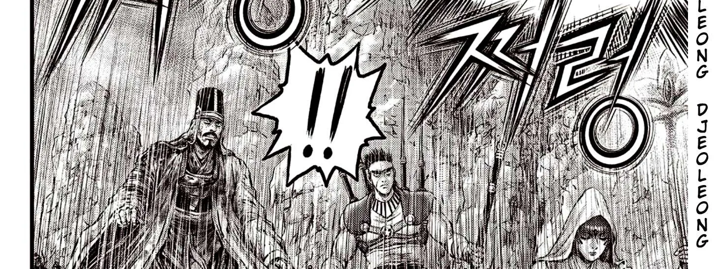 Ruler Of The Land Chapter 594 page 11 - 
