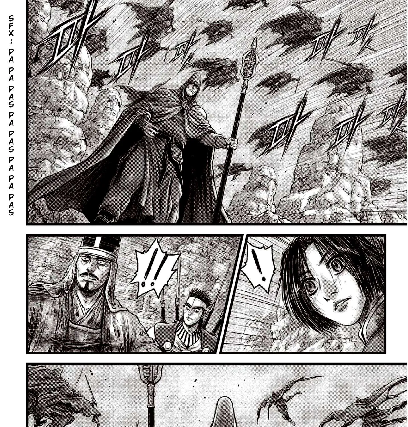 Ruler Of The Land Chapter 594 page 14 - 