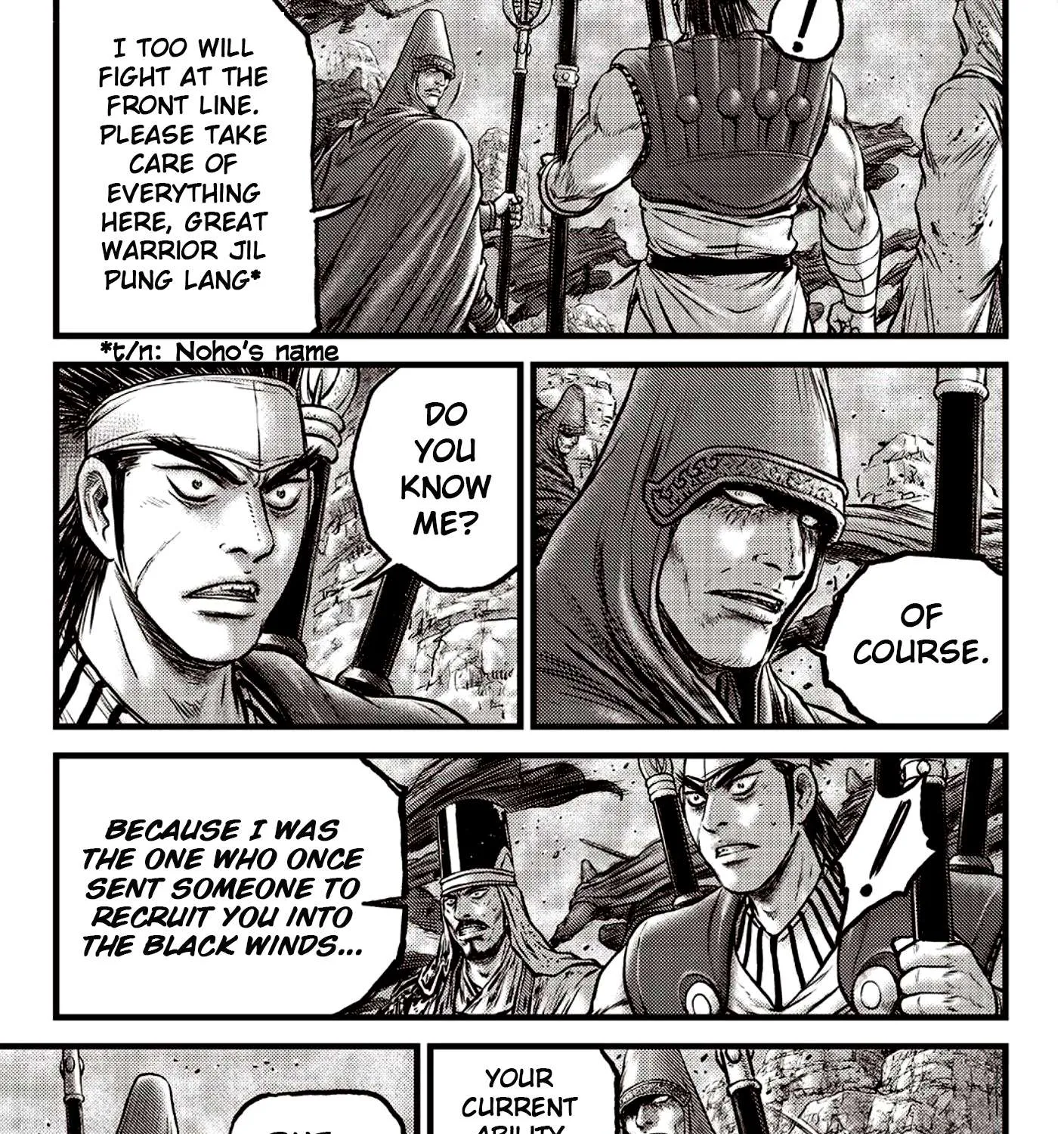 Ruler Of The Land Chapter 594 page 16 - 