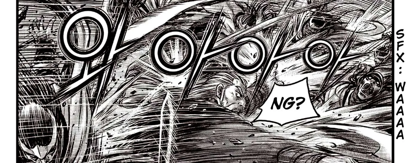 Ruler Of The Land Chapter 594 page 19 - 