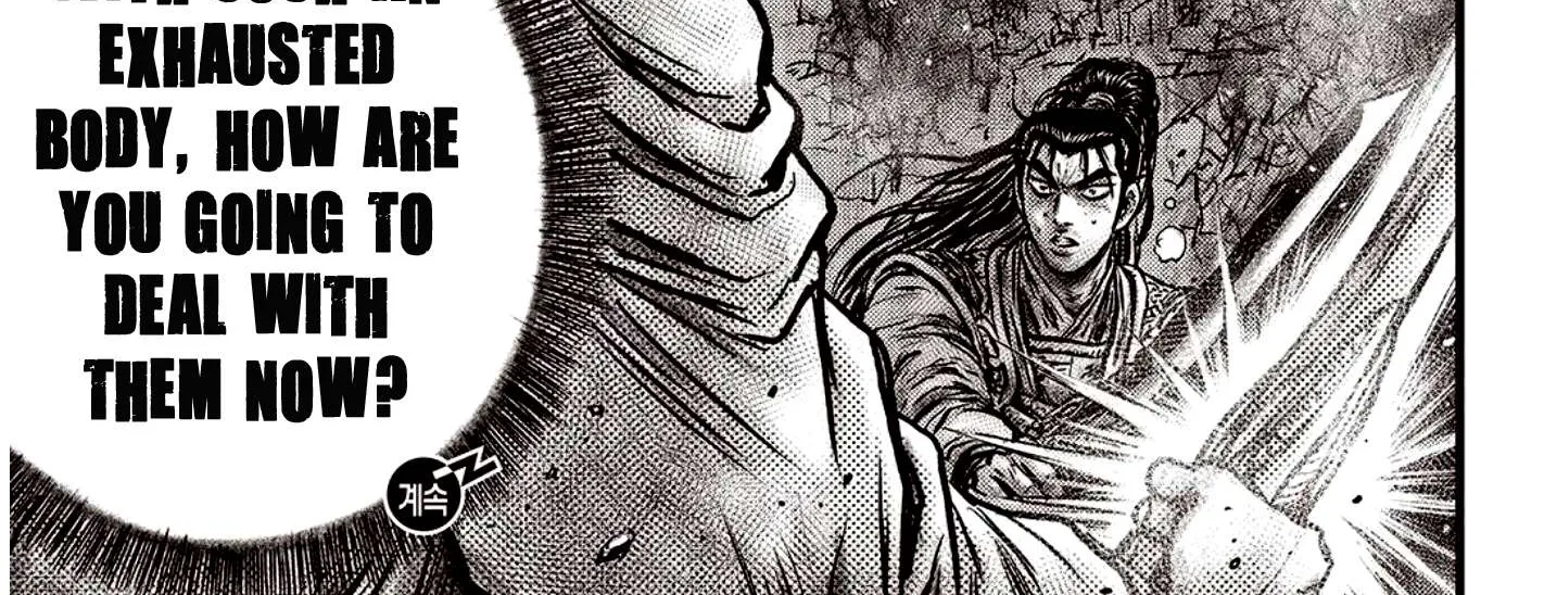 Ruler Of The Land Chapter 594 page 33 - 