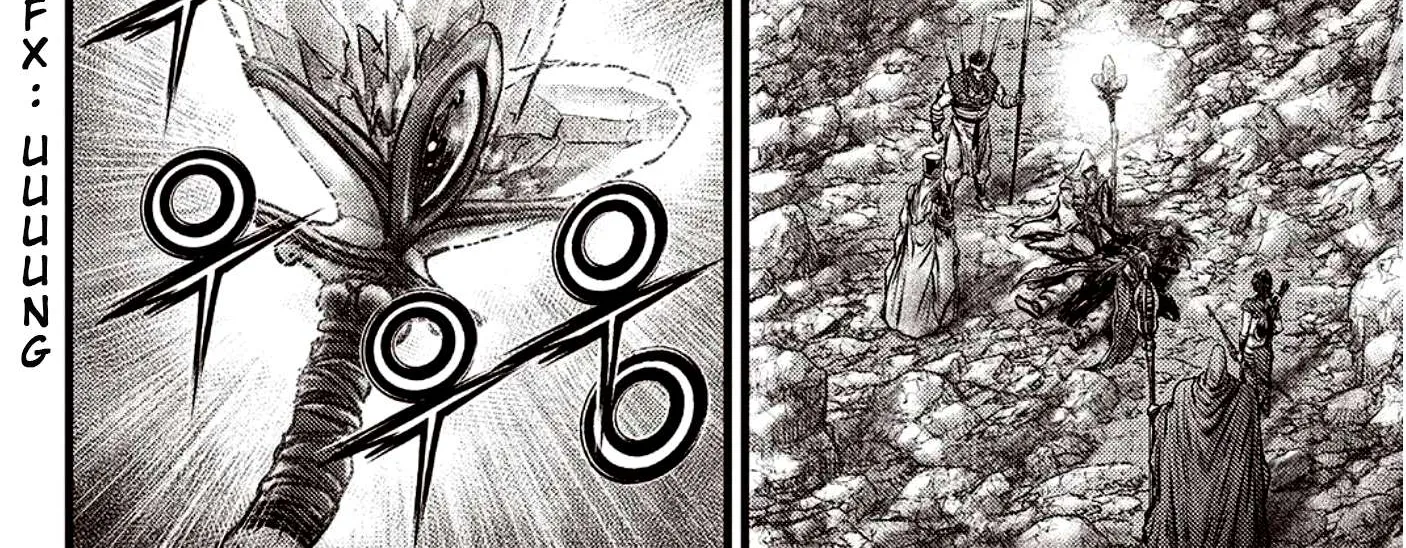 Ruler Of The Land Chapter 594 page 7 - 