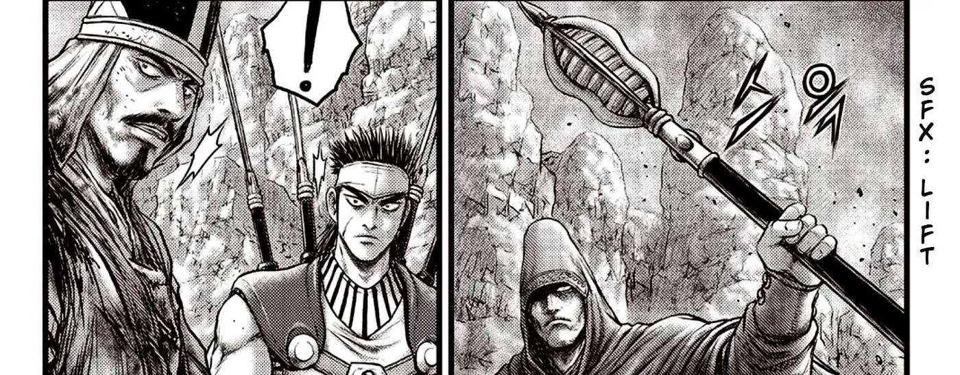 Ruler Of The Land Chapter 594 page 9 - 
