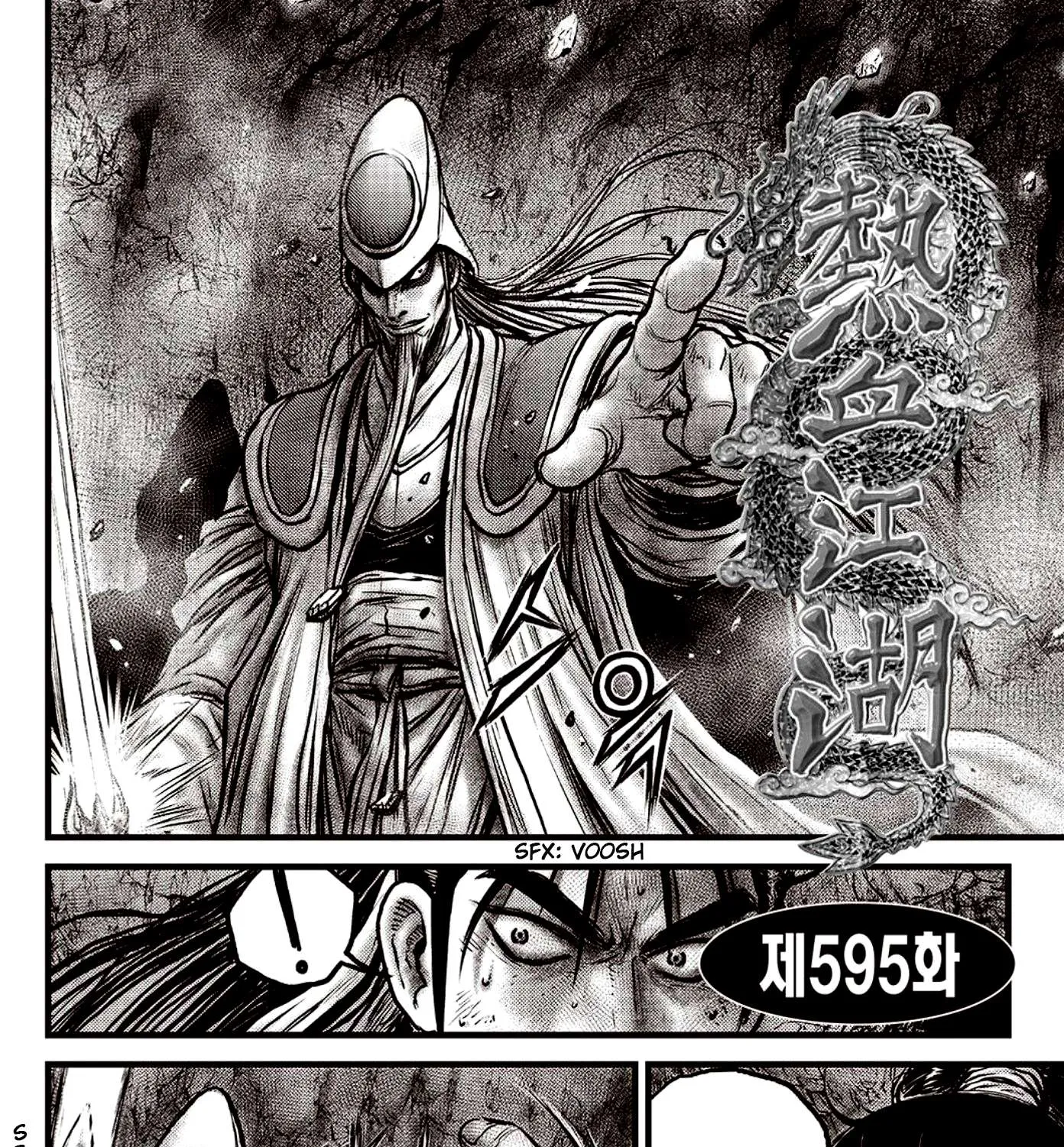 Ruler Of The Land Chapter 595 page 2 - 