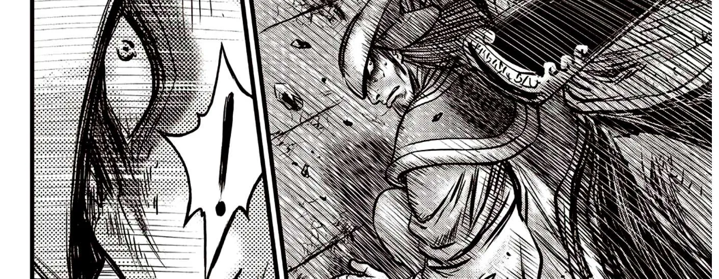 Ruler Of The Land Chapter 595 page 11 - 