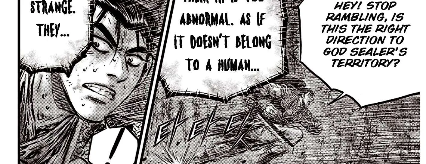 Ruler Of The Land Chapter 595 page 15 - 
