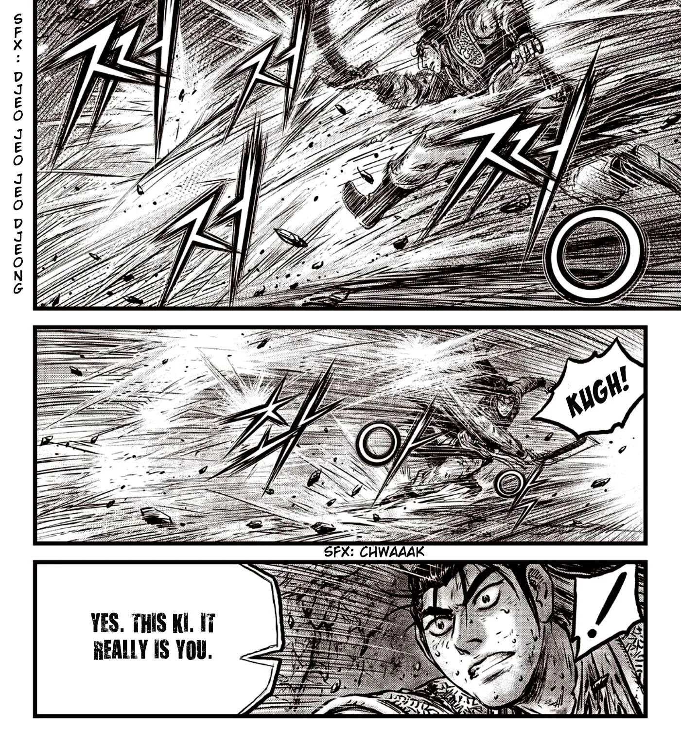 Ruler Of The Land Chapter 595 page 18 - 