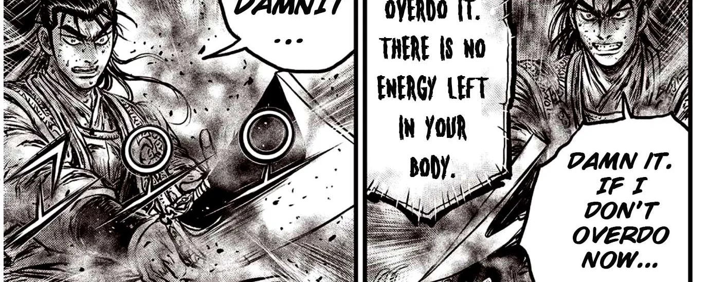 Ruler Of The Land Chapter 595 page 21 - 