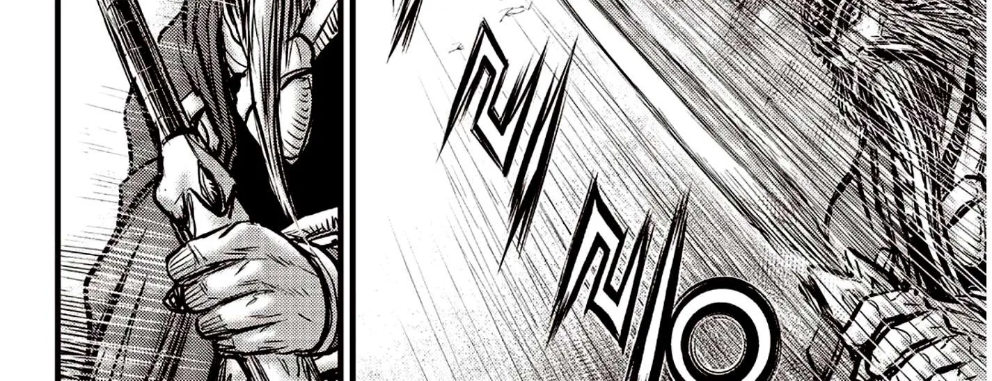 Ruler Of The Land Chapter 595 page 23 - 