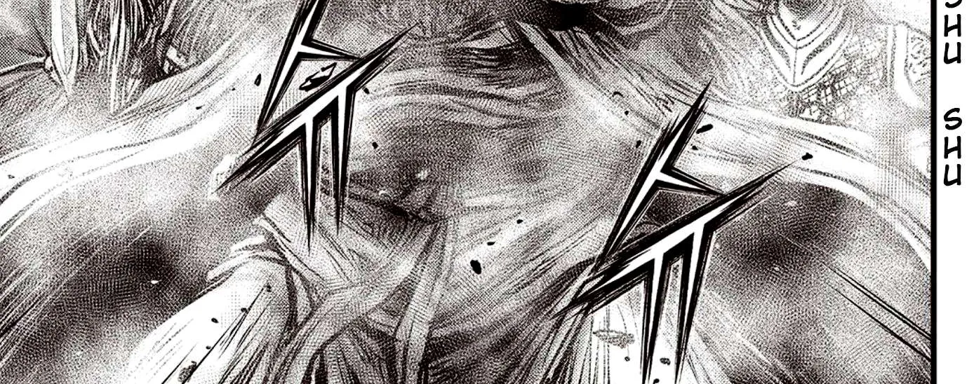Ruler Of The Land Chapter 595 page 29 - 