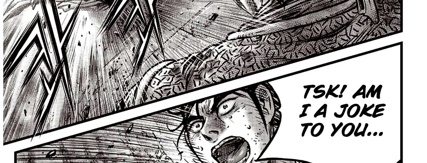 Ruler Of The Land Chapter 595 page 33 - 